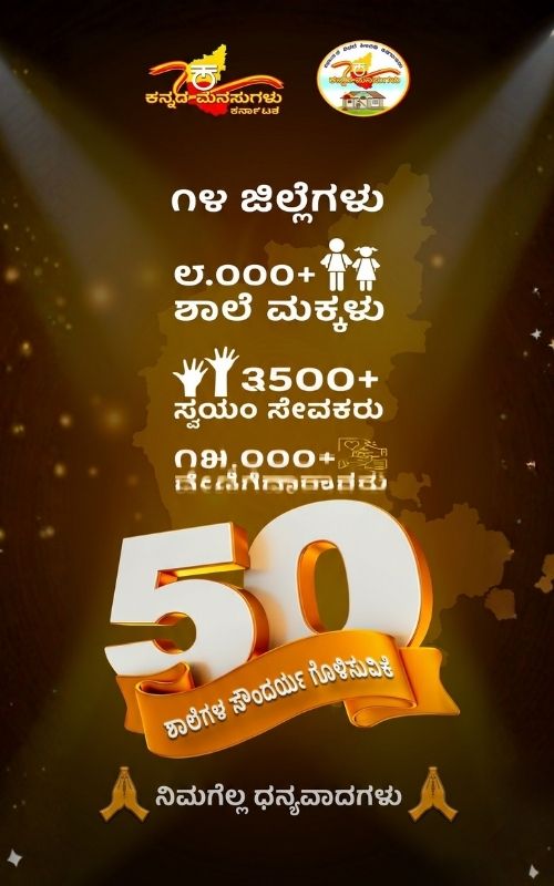 untitled design (47)